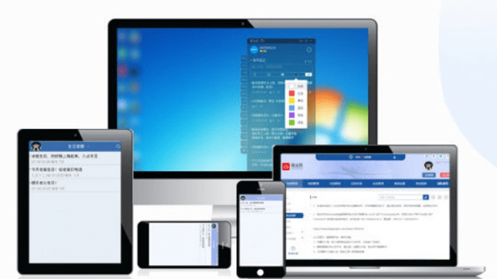 关于手机与电脑协同工作的软件组合推荐