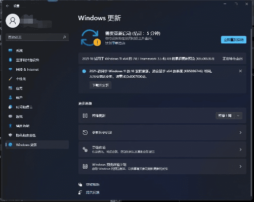 6.12版本更新,快捷解决方案问题|FHD版_v6.874