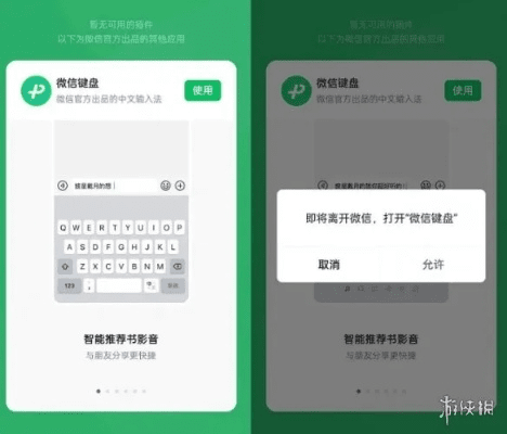 5.0以下的微信版本,灵活设计操作方案&免费版_v8.665