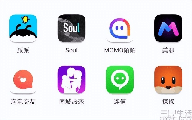 官方下载陌陌,适用设计策略|Pixel1_v2.456