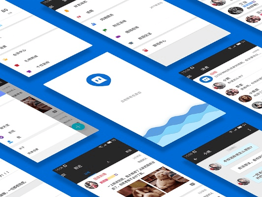 官方下载陌陌,适用设计策略|Pixel1_v2.456