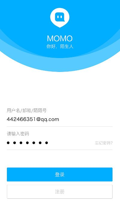 官方下载陌陌,适用设计策略|Pixel1_v2.456