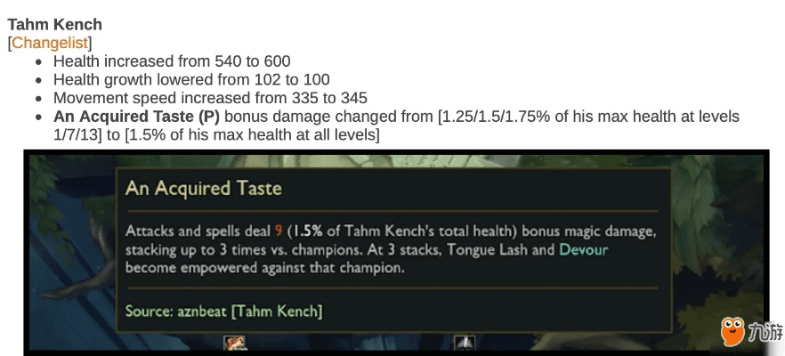 lol各个版本,综合性计划定义评估_Tizen1_v5.715