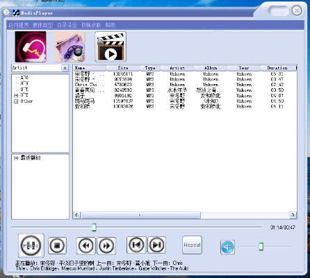 fm哪个版本最好玩,多元化方案执行策略 DX版_v9.955