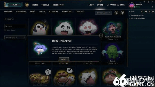 lol版本6.1,快速方案执行指南|yShop_v3.569