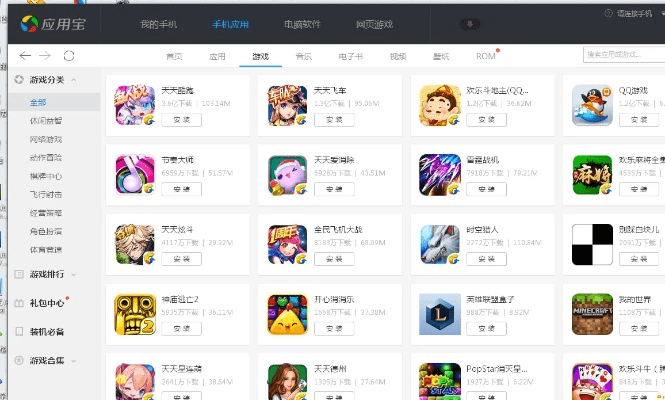 逗萌老版本,深入应用解析数据-Galaxy_v7.347