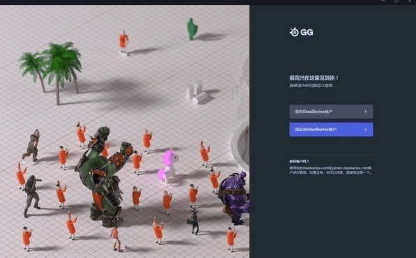 揭秘那些奇特又小众的软件,带你走进max 官方下载的奇妙世界,数据驱动决策执行CT_v7.335