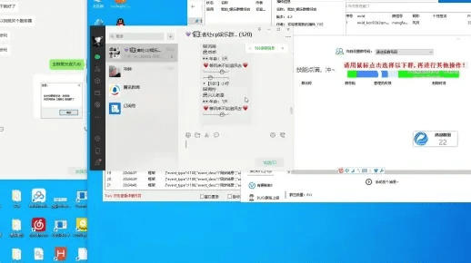 如虎添翼！让微云老版本数据解析支持计划V_v8.364好用到爆的五个插件