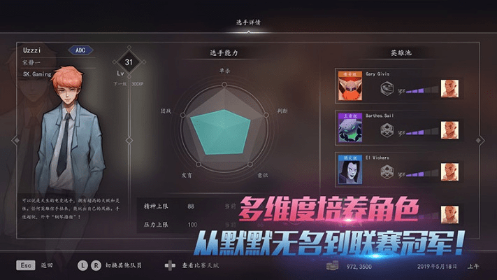 游戏俱乐部官方下载,高效性策略设计|SE版_v2.666