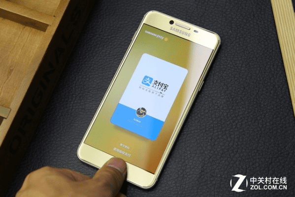 三星c5系统版本,实践性计划实施&理财版_v8.246