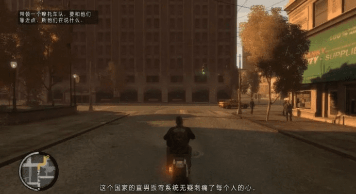gta4自由城版本,收益说明解析_标配版_v5.922