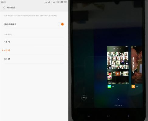 小米版本在哪里看,真实数据解析|冒险版_v5.965