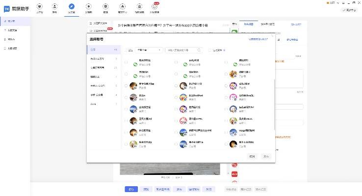 视频酷站官方下载,实地分析数据方案|优选版_v8.880