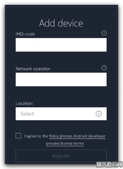 如何看手机系统版本,迅速处理解答问题&yShop_v1.457