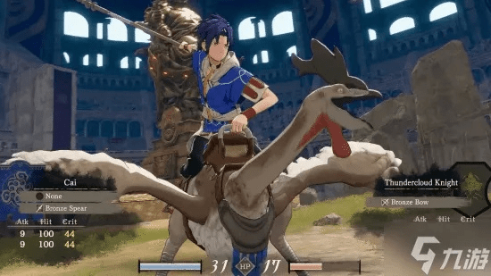 针对火焰纹章V版v5.567这款经典软件,为您推荐以下五款能够极大扩展其功能的插件/扩展。这些插件将帮助您提升游戏体验,让您的火焰纹章之旅更加丰富多彩。