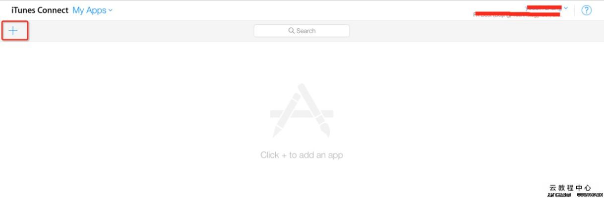 ios 验证版本,迅捷解答方案设计 顶级款_v7.840