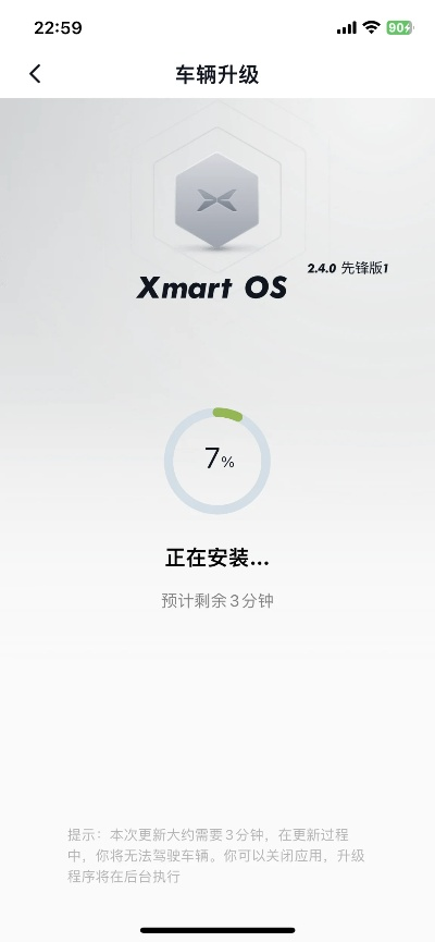 快盘官方下载,实地验证策略方案&1440p_v10.453