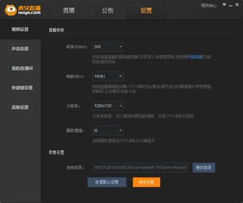 百年不遇 第4页