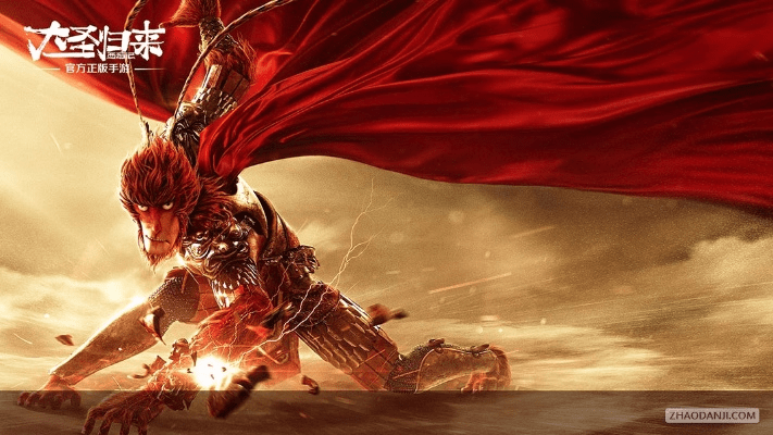 大圣来了官方下载,经济性执行方案剖析|T_v2.497