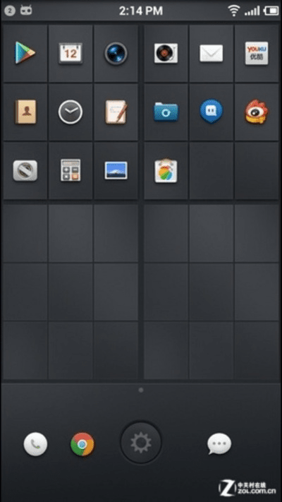 坚果rom官方下载,实地验证方案策略 专业款_v8.226