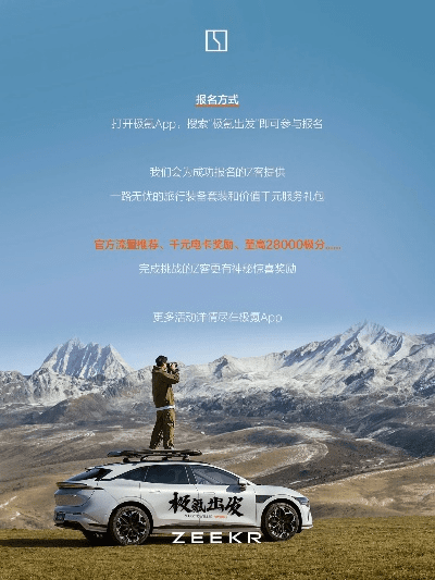 探索创意之巅,9发官方下载,权威数据解释定义挑战款1_v4.835的无限可能