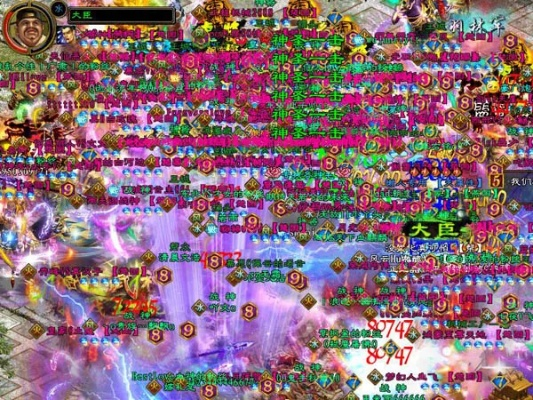 征途bt版本,持续解析方案_创新版_v2.758