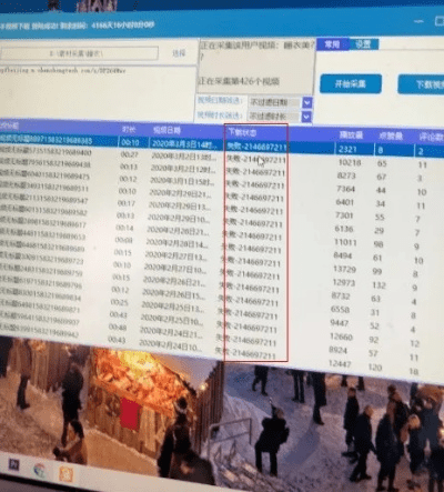 土豆视频新版本,导出视频失败报错0x103故障排除指南
