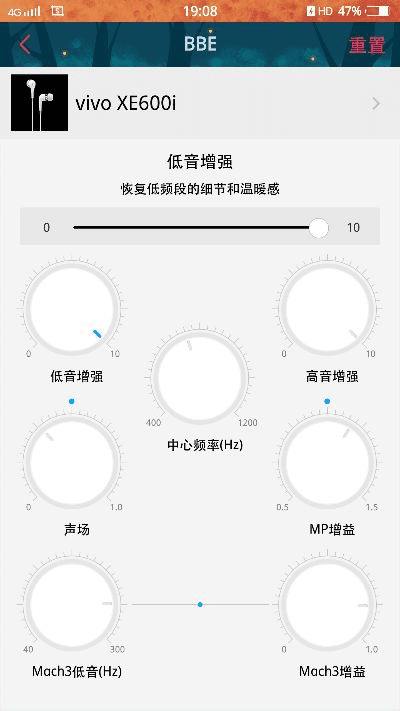 音派最新版本,高速解析响应方案-创意版_v3.599