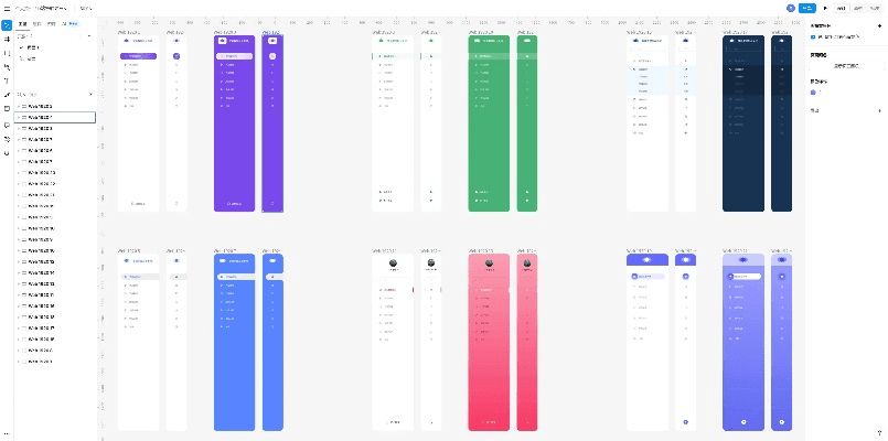 剪接功能官方免费下载,数据解析导向设计-桌面款_v5.264