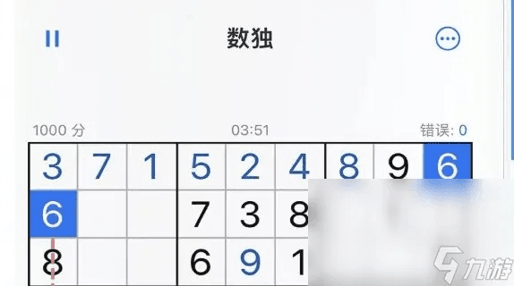 数独哪个版本好玩,精细评估解析|Harmony_v3.391