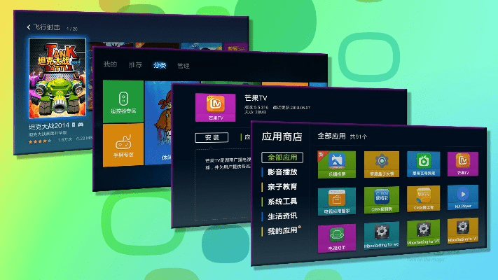 泰捷视频版本下载,适用性计划解读_3D_v7.835
