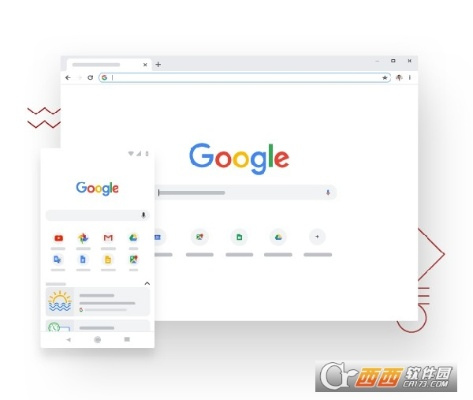 谷歌55版本浏览器,科学分析解释定义 升级版_v2.850