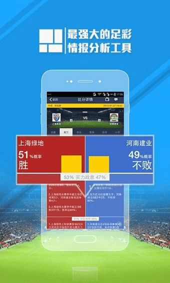 号码魔方官方下载,实践评估说明|HD_v10.480