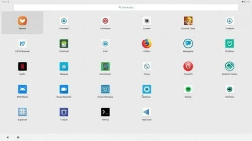 安卓pc套件官方下载,系统评估说明-动态版_v10.124