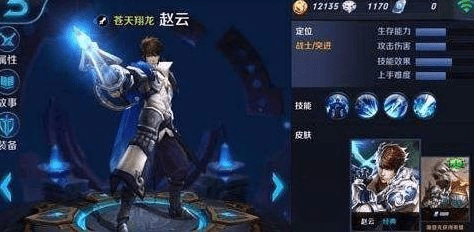 衣不兼采 第4页