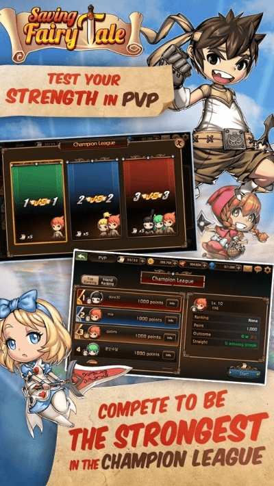 童话版本,迅速处理解答问题-4DM_v4.888