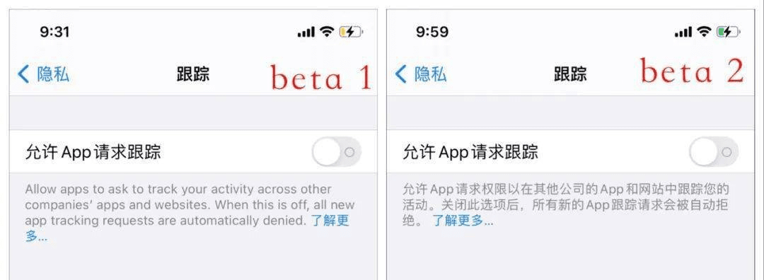 ios伪装版本,系统解析说明&钻石版_v5.805