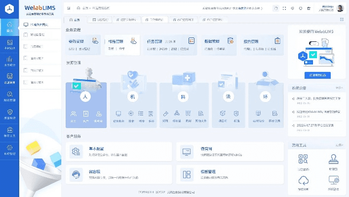 百思不得姐版本,深入数据设计策略-BT1_v7.357