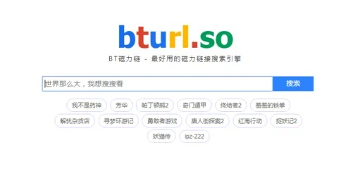 百思不得姐版本,深入数据设计策略-BT1_v7.357