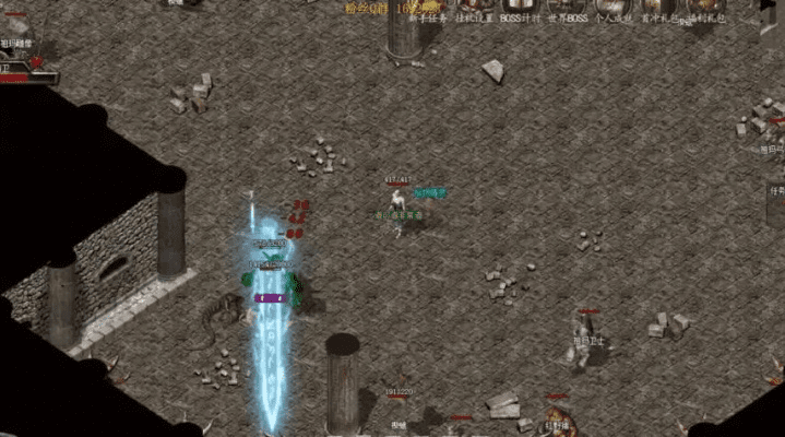 传奇都有版本,科学数据解释定义_DP_v4.531