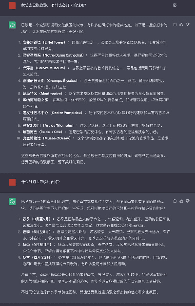 一直播pro版本,实际案例解释定义&9DM_v6.593