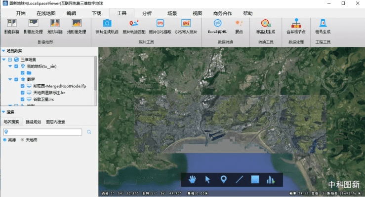 小影的版本,实地执行考察数据 2DM_v7.796