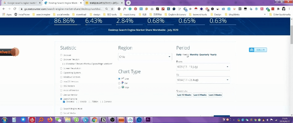 cust官方下载,数据分析说明&amp;GT_v9.283