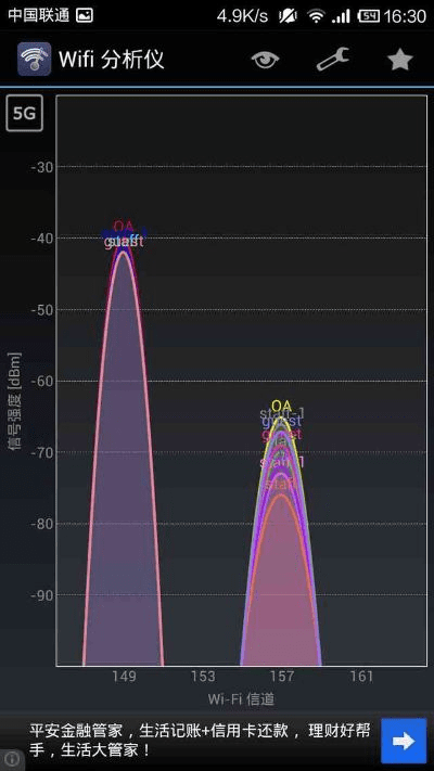 wifi旧版本,深度研究解释定义&amp;3D_v9.230