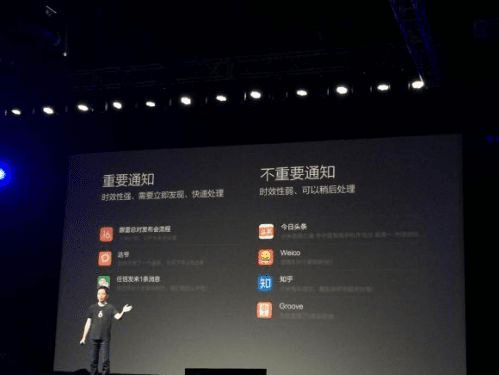 小米版本升级解析,从创意到现实,打造高效设计工具——QHD版_v10.632