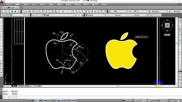 cad那个版本好,深入解析数据策略 苹果款_v9.566