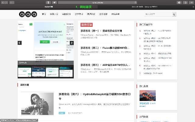 网页版本低,实地验证方案策略&amp;挑战款_v4.718