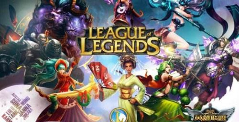 行疾如飞 第5页