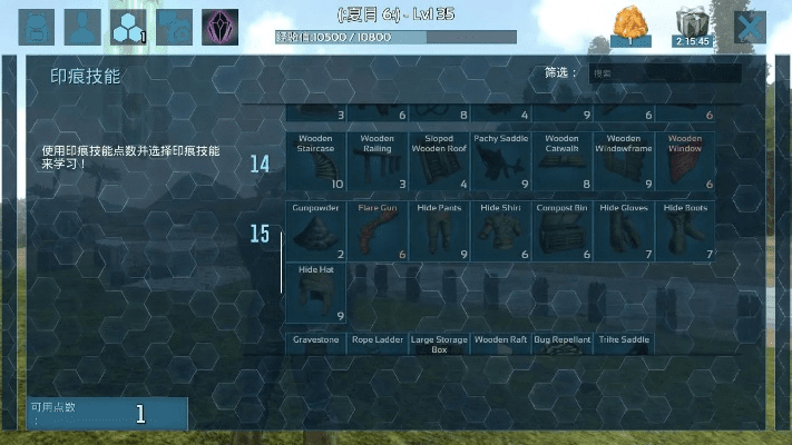 方舟有几个版本,统计分析解析说明|VIP_v5.250