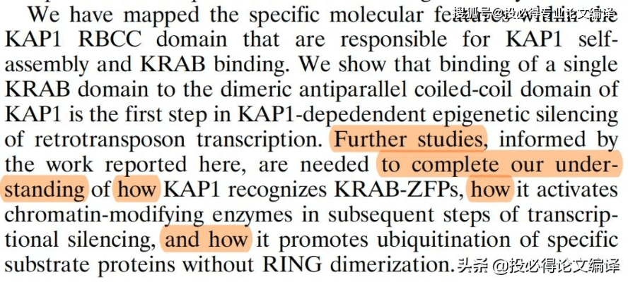 pps新版本,权威分析解释定义&amp;tool_v8.412
